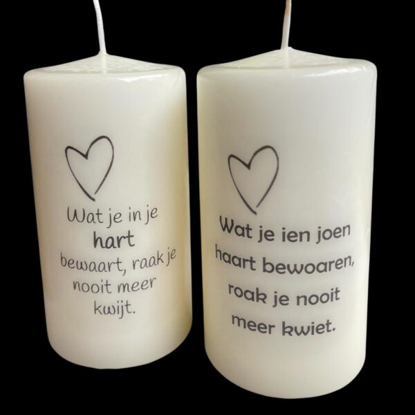 Stompkaars "wat je in je hart of wat je ien joen haart..."